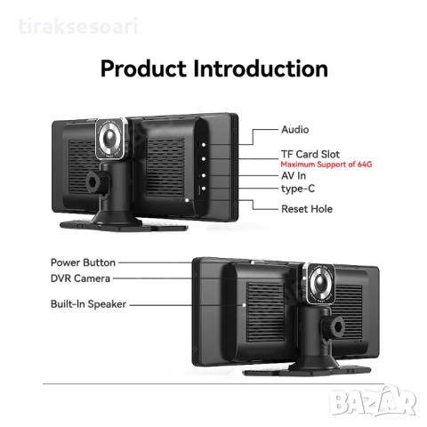 10.26" Преносима Мултимедия 2в1 с Видеорегистратор – Wireless CarPlay / Android Auto, Bluetooth, снимка 7 - Аксесоари и консумативи - 52830256
