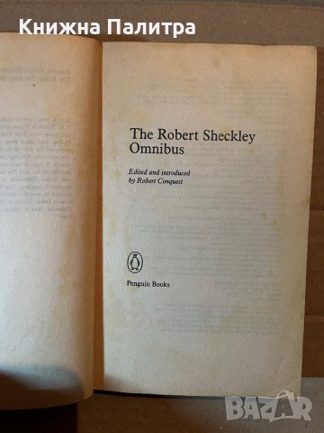 Omnibus Robert Sheckley, снимка 2 - Други - 39923136