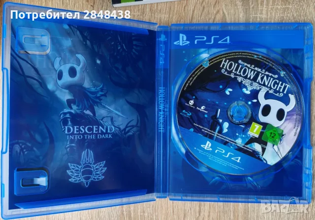 Hollow Knight за PlayStation 4 / PS4, снимка 3 - Игри за PlayStation - 56459866