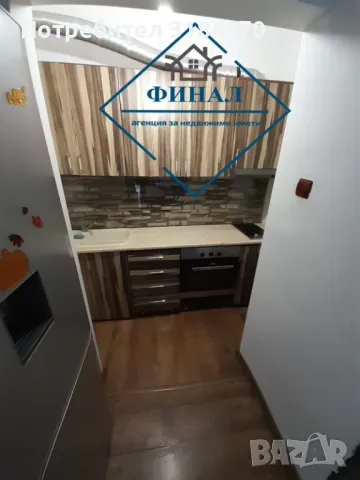 Тухлен Етаж от Къща кв. Център , снимка 11 - Етаж от къща - 48698820