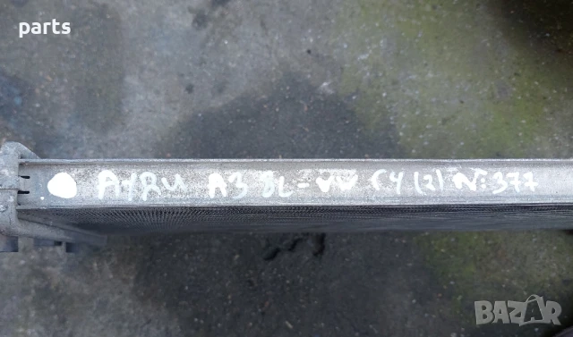 Воден Радиатор Ауди A3 8L N:377 (2)
- VW Голф 4, снимка 6 - Части - 50600692