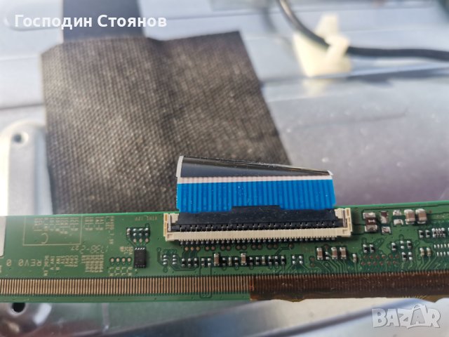 17MB110P , снимка 4 - Части и Платки - 42299760