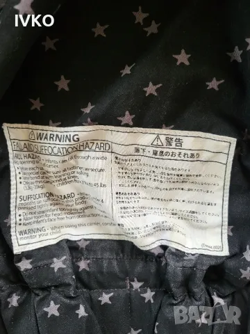 Tula Free-to-Grow Carrier Discover, ергономична раница, снимка 5 - Други - 48293940