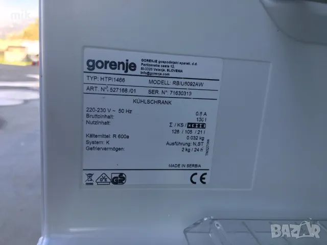 Малък хладилник за пълно вграждане с камера Gorenje 82 см, снимка 2 - Хладилници - 47970681