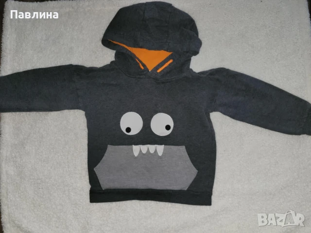 Детски Анцуг George - 4-5г, снимка 5 - Детски анцузи и суичери - 51342195