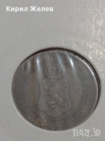 Монета 2 стотинки 1912 година-15087, снимка 4 - Нумизматика и бонистика - 30398347