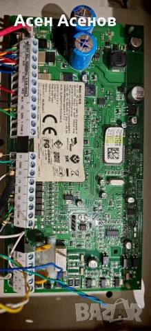 СОТ алармена система DSC PC1616, снимка 3 - Други - 51249985