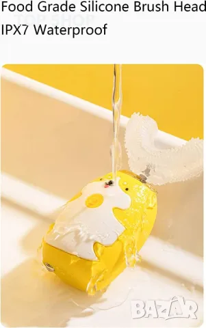 Електрическа 360° ултразвукова четка за почистване на зъби,ЦВЯТ - СИН, U-образна, 2 - 12 години, снимка 4 - Друга електроника - 48498445