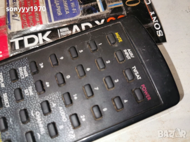 AMSTRAD REMOTE 0901261936, снимка 7 - Дистанционни - 53047725