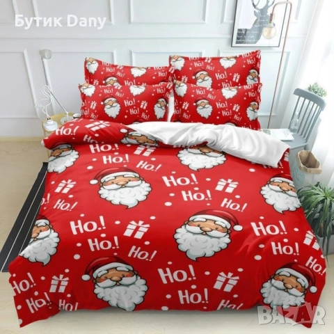 Спален комплект 100% памук