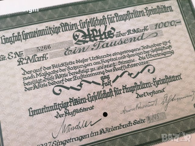 Акция за 1000 райх марки | GAGFAH | 1937г., снимка 2 - Други ценни предмети - 29139426