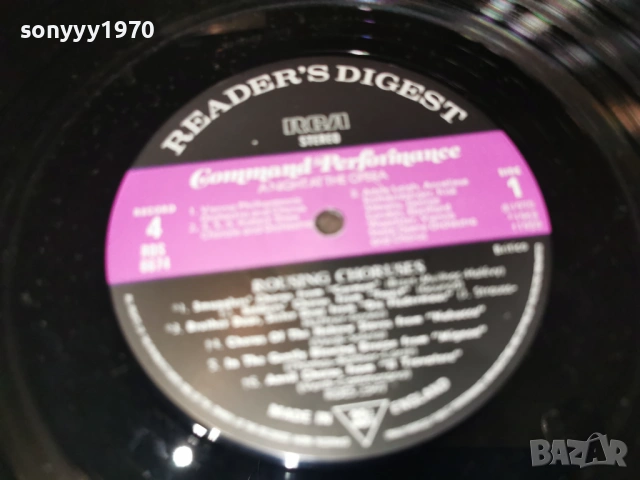 ROUSING CHORUSES 2701261750, снимка 5 - Грамофонни плочи - 53248295