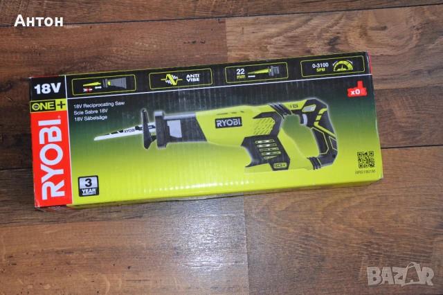 Акумулаторен саблен трион Ryobi 18V