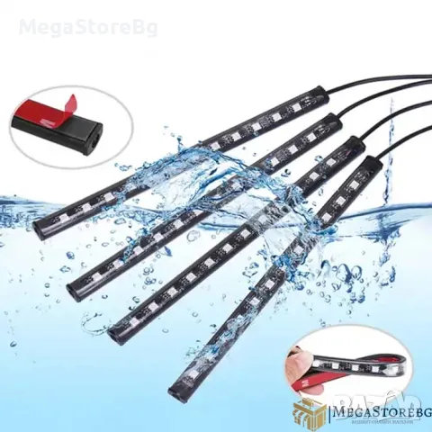 Диодни лед ленти за интериор PG304 4бр./к-т, снимка 3 - Аксесоари и консумативи - 49110158