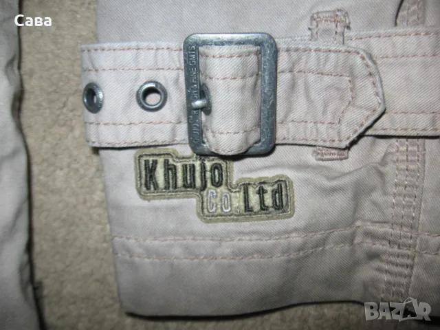 Яке пролет,есен KHUJO  дамско,С-М, снимка 6 - Якета - 48044879