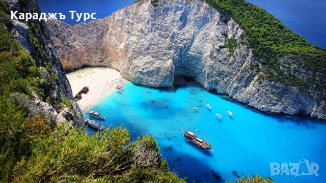 Остров Закинтос – тюркоазени води и гръцко очарование - 4 нощувки от София