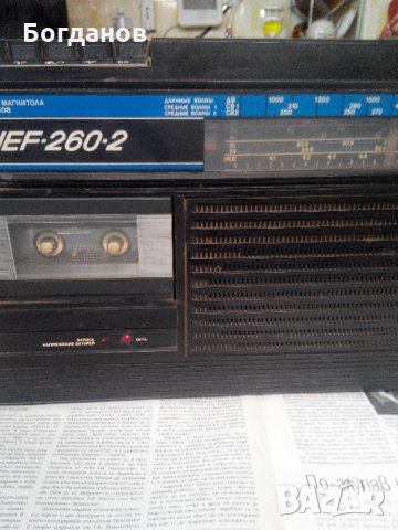 VEF-260-2 Сделано в СССР РАДИО-КАСЕТОФОН Антика от Соца за декор,части,въстановяване, снимка 6 - Радиокасетофони, транзистори - 35298416