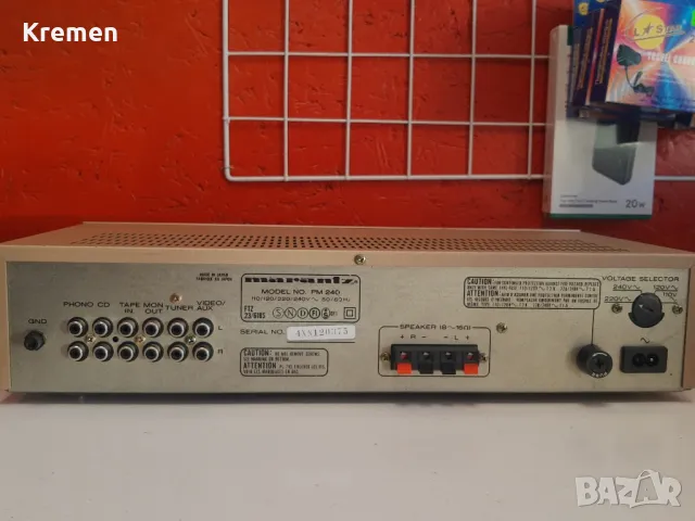 Усилвател Marantz PM 240, снимка 2 - Ресийвъри, усилватели, смесителни пултове - 47417335