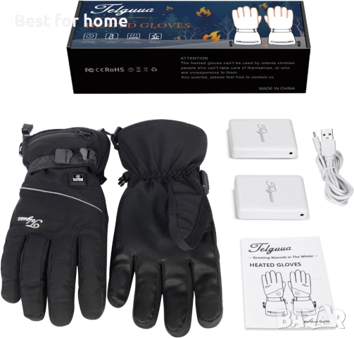 elguua Отопляеми ръкавици за мъже и жени, снимка 8 - Друга електроника - 52613789
