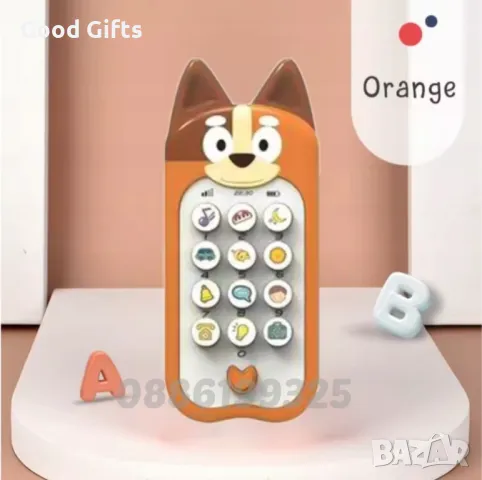 Детски интерактивен телефон Блуи и Бинго играчка, снимка 2 - Други - 47404384