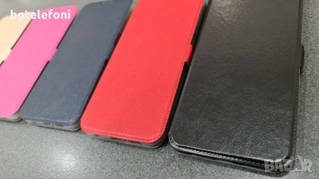 Xiaomi Redmi Note 9S,Redmi Note 9 Pro,Redmi Note 9 калъф тип тефтер, снимка 4 - Калъфи, кейсове - 29308538