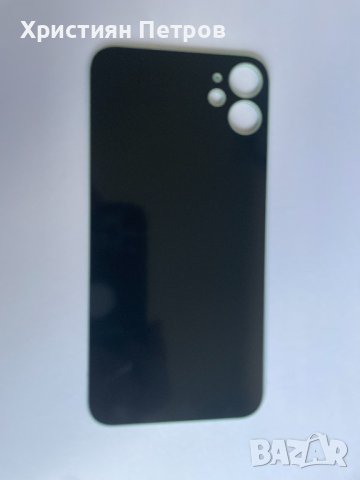 Задно стъкло / заден капак за iPhone 11, снимка 10 - Резервни части за телефони - 38117263