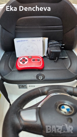 Акумулаторен джип BMW X6 JJ258 Moni, бял, снимка 4 - Аксесоари и консумативи - 52560811