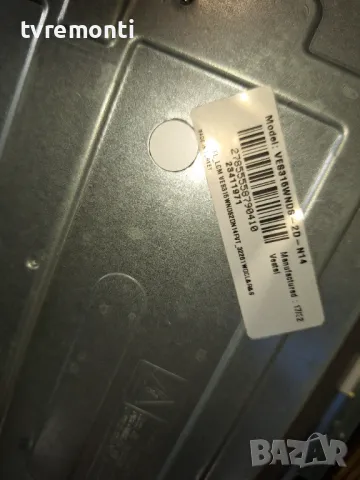 POWER BOARD ,17IPS62, for 32 inc DISPLAY VES315WNDS-2D-N14 for ​JVC LT-32VH30K, снимка 3 - Части и Платки - 48545096