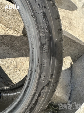 4бр летни гуми Dunlop Sport Maxx, снимка 2 - Гуми и джанти - 56252243