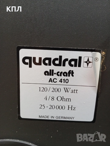 Тонколони QUADRAL All-Craft 410, снимка 10 - Тонколони - 52604696