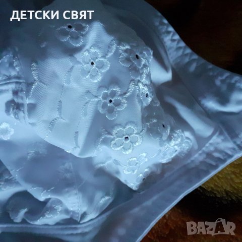 Нови сутиени от 100Д до 125Д, снимка 3 - Бельо - 37230049