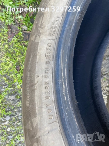 Зимни гуми Nexen, снимка 3 - Гуми и джанти - 53043150