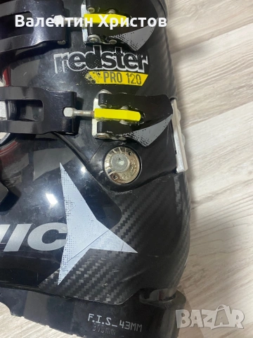 ATOMIC Redster PRO Carbon FIS, снимка 2 - Зимни спортове - 53128654