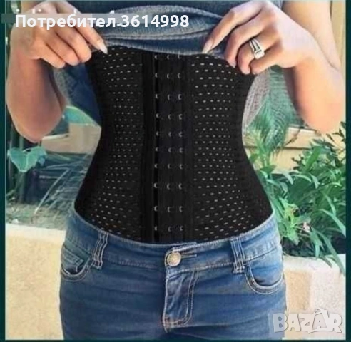 стягащ корсет за перфектна талия , снимка 2 - Корсети, бюстиета, топове - 54322913