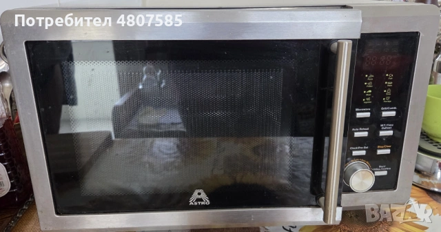 Продавам микровълнова фурна ASTRO 