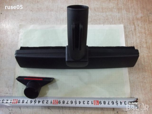 Комплект от 2 бр. четки за прахосмукачка, снимка 3 - Прахосмукачки - 44621975