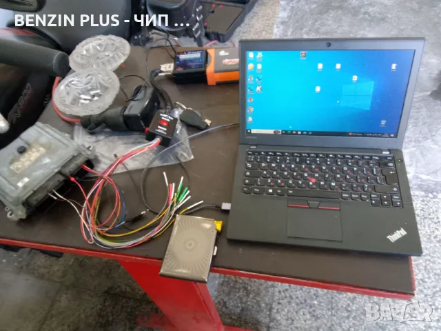 МОБИЛЕН СЕРВИЗ за Диагностика и Софтуерни решения в цяла България, снимка 14 - Тунинг - 44939425