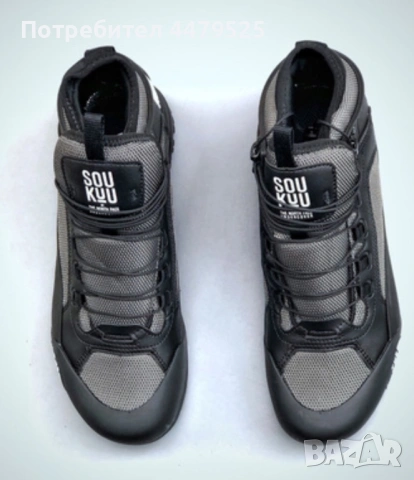 Нови обувки The North Face Glenclyffe Boot Undercover SOUKUU ., снимка 6 - Мъжки боти - 53331659