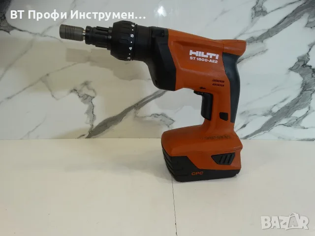 Hilti ST 1800 - A22 - Винтоверт за метални конструкции
