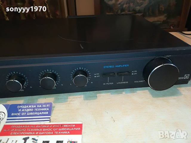 gold star gsa-3030 stereo amplifier-внос germany 1108211112, снимка 12 - Ресийвъри, усилватели, смесителни пултове - 33784654