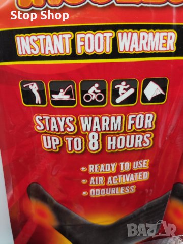 Загряващи стелки затоплящи ,ски,лов,риболов, къмпинг , снимка 3 - Екипировка - 39347124