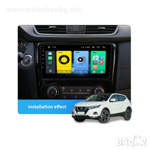 NISSAN QASHQAI / X-TRAIL / ROGUE 2014 - 2018 С КЛИМАТРОНИК НАВИГАЦИЯ, снимка 3 - Аксесоари и консумативи - 39075251