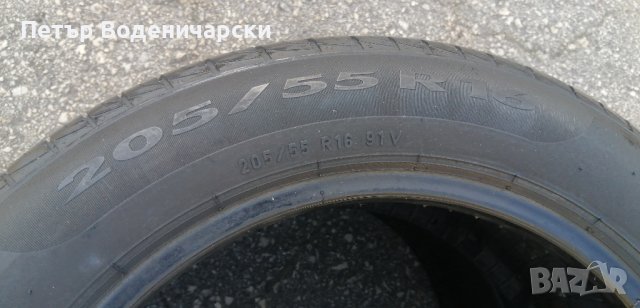 Гуми 205 55 16 Пирели Pirelli 
4 броя 
Цената е за брой гума
Без коментар на цената
, снимка 6 - Гуми и джанти - 42159305