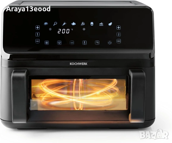 Двоен еър фрайър с разделяема камера Rachs Kochwerk 9L, 2700 W, снимка 8 - Фритюрници - 54068033