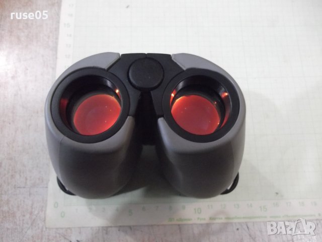 Бинокъл "SHARPER IMAGE - 8 Х 25" с калъф, снимка 9 - Други стоки за дома - 39103072