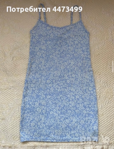 Къса рокля по тялото