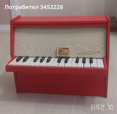 пиано детско от соца Германия за колекционери , снимка 8 - Антикварни и старинни предмети - 50997243