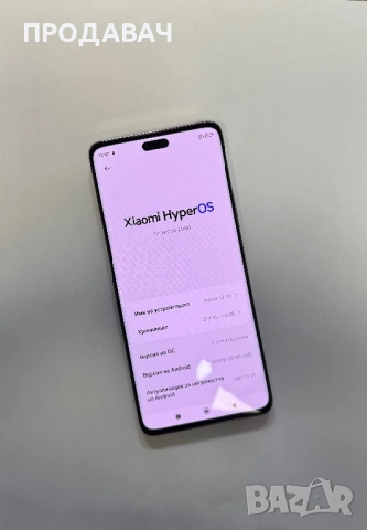 Xiaomi 13lite , снимка 2 - Xiaomi - 52464367