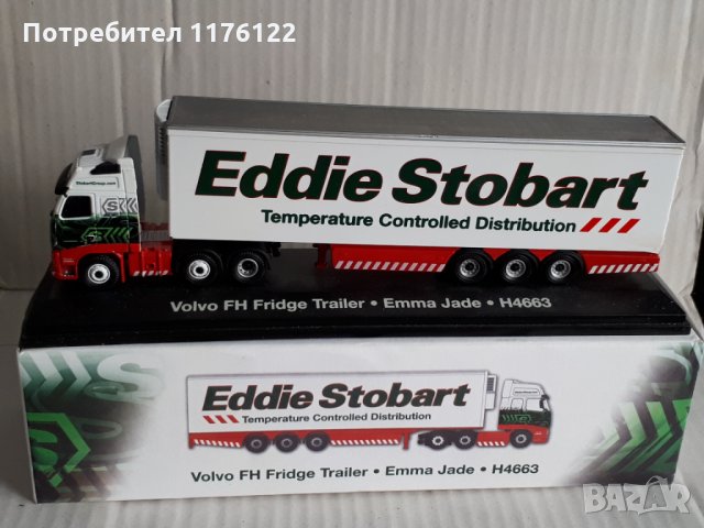 1/76 Atlas Volvo FX Fridge Box Truck Eddie Stobart Камион, снимка 1 - Коли, камиони, мотори, писти - 35166650