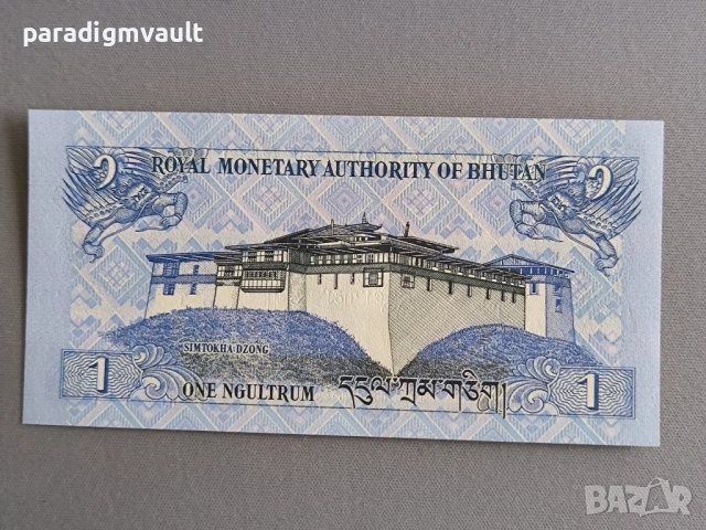 Банкнота - Бутан - 1 нгултрум UNC | 2013г., снимка 2 - Нумизматика и бонистика - 53236521